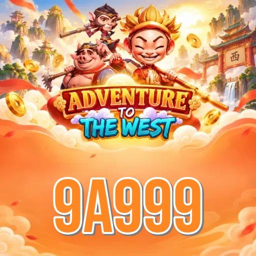 Screenshot 2 - 9a999 Features