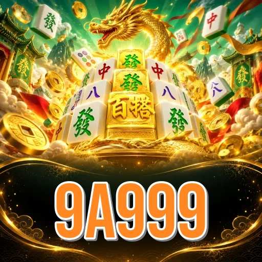 Screenshot 1 - 9a999 Home Screen