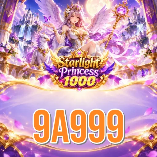 Screenshot 1 - 9a999 Home Screen