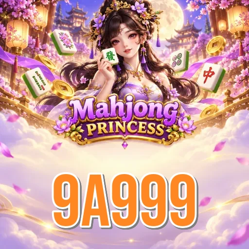 Screenshot 1 - 9a999 Home Screen
