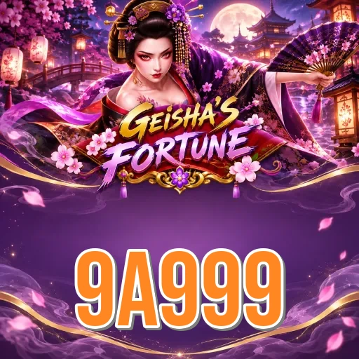 Screenshot 2 - 9a999 Features
