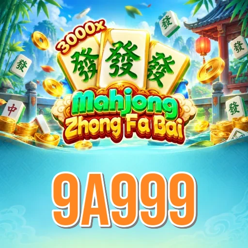 Screenshot 2 - 9a999 Features